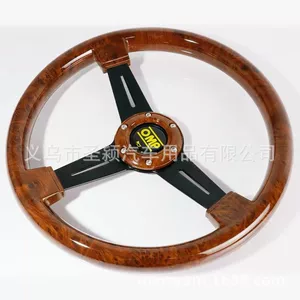 Car modification retro imitation walnut steering wheel 14 inch 350mm universal racing competition retro quick-release steering wheel