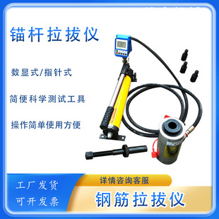 䓽����΃x10��20��30���^�U�^˨��������x���@/ָ�ʽ����Ӌ