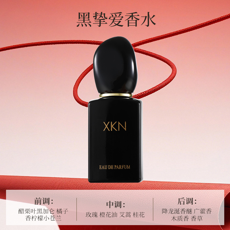 El fabricante explotó la versión q de la muestra de perfume para hombres, fragancia ligera, fragancia persistente, la tierra, el cuervo negro y la muestra azul al por mayor.