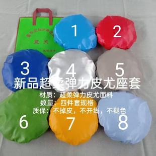 ����������Ƥ��Ӻ�ߏ���ˮ�ļ��ױ��o��ϴPU���׷������׿�ǻ��