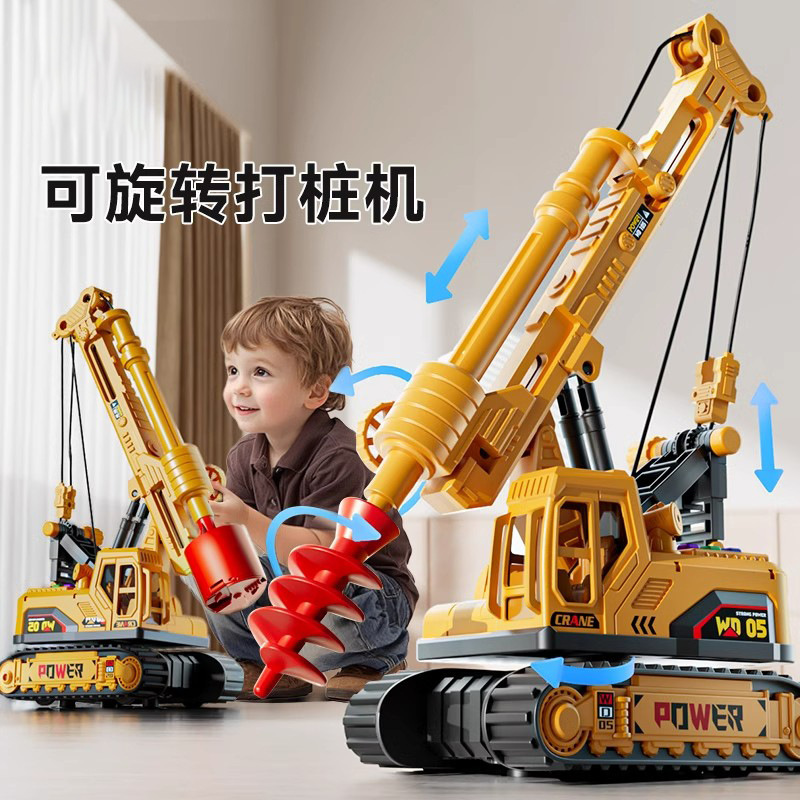 New large pile driver toy car children's music story engineering car boy simulation inertia drilling machine model