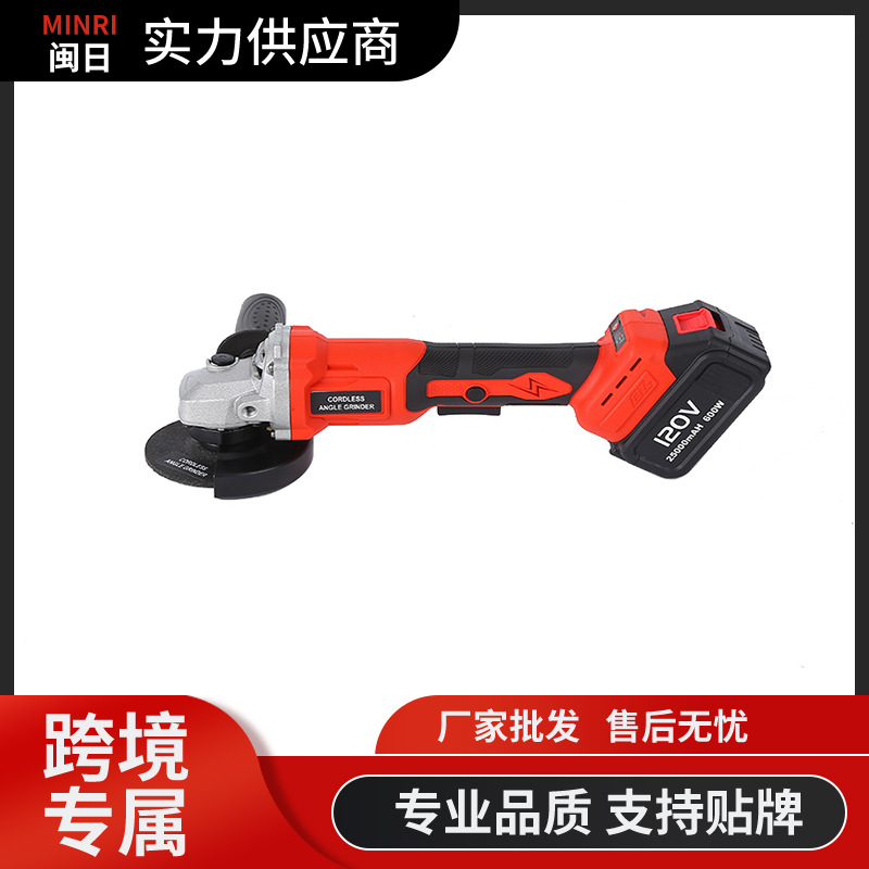 充电式锂电池抛光打磨机大功率无刷电动角磨机多功能电动工具套装