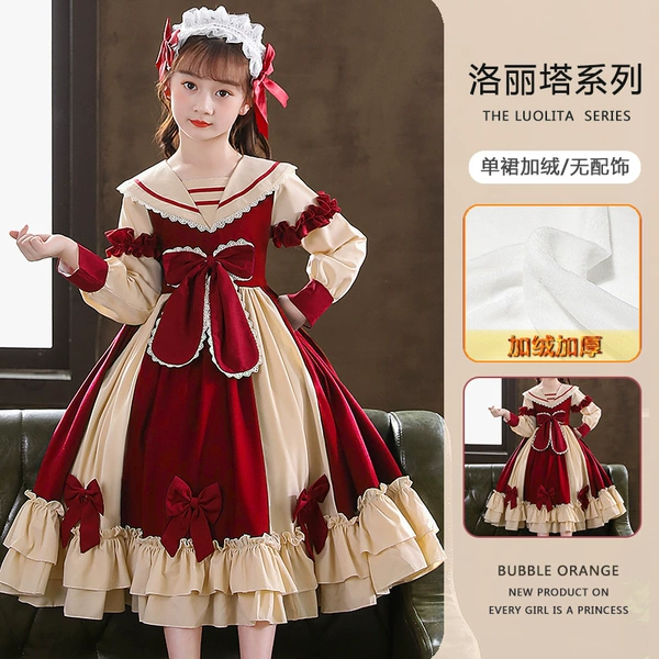 Red color plus velvet skirt