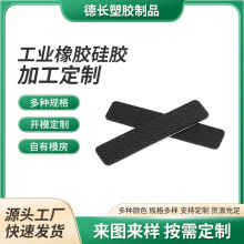 ��ɫ������z�����|Ƭ ���Ɔ��汳�z ���_��ײ�|��ĥ�p������ӹ�