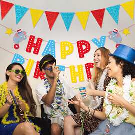 跨境马戏团主题生日派对装饰happy birthday拉旗 金葱三角旗