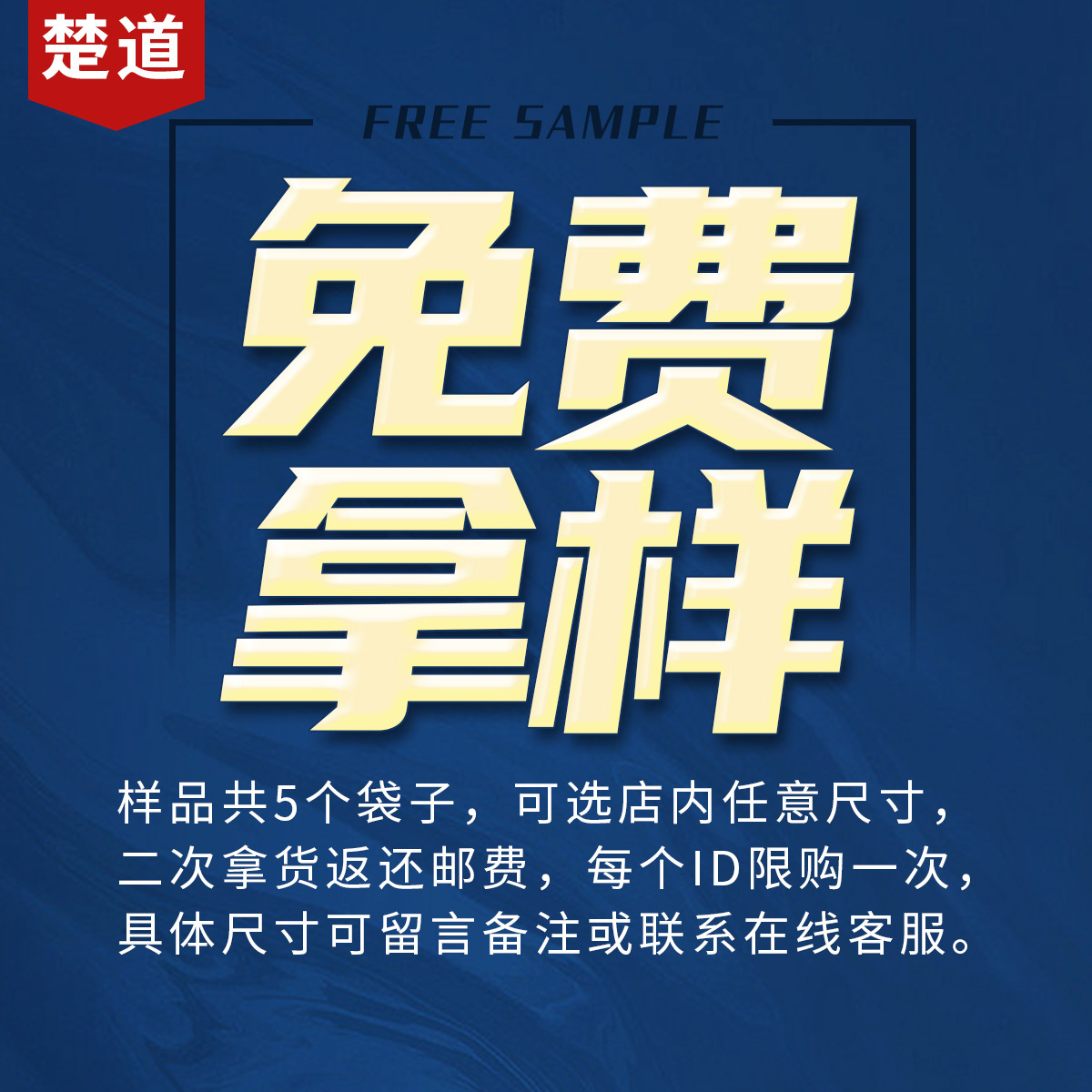 Venta caliente transfronteriza regalo de Navidad bolsa de dulces cordón con cordón bolsa de tela de lino Calendario de Adviento bolsa de tela de Navidad traje