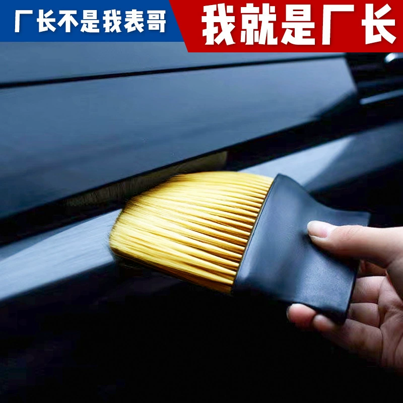 Оптовая продажа автомобильных кондиционеров воздуха на выходе чистящая щетка инструменты для чистки салона серая и желтая щетка для удаления пыли мягкая щетка