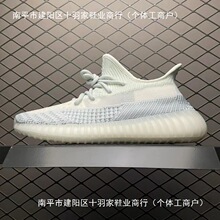 ����Ь��ԭ�߰汾Ҭ��350�汬�\��Ь͸��M�������e�ܲ�Ь��ŮЬ