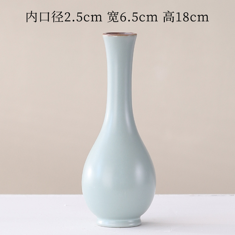 제인 루 - 18cm - 정수병