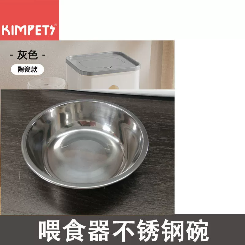 Поилка-диспенсер для собак и автоматическая кормушка для кошек, подача воды и корма без подсоединения чайника, товары для животных