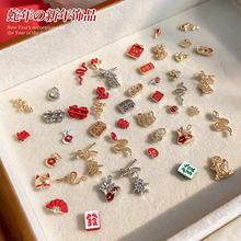 �W�t�������������ʆؔ�\�������Y�Ͻ���������������b�Ʒ���l