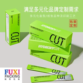 纸盒;塑料盒;纸类标签