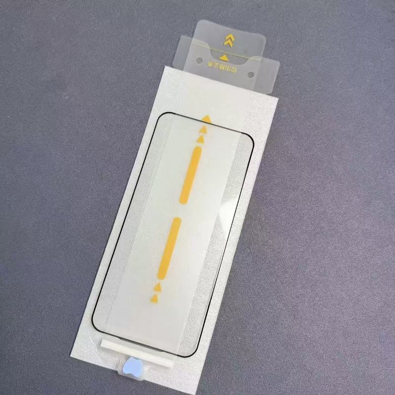 适用苹果iphone17promax钢化膜17pro滚轮无尘舱热弯全胶AR玻璃膜|undefined