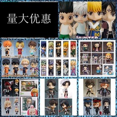 可动换脸粘土人 JOJO奇妙冒险鬼灭之刃排球少年全职文豪Q版手办
