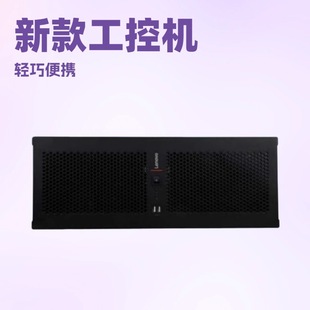 Lenovo Industrial Computer Ipc-630 Series Without U Version
