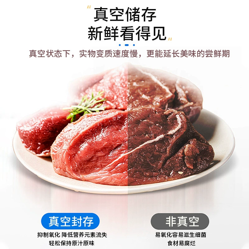 Vacuum sealing machine flagship store fresh-preserving food packaging machine pumping fully automatic plastic sealing machine sealing high-efficiency vacuum