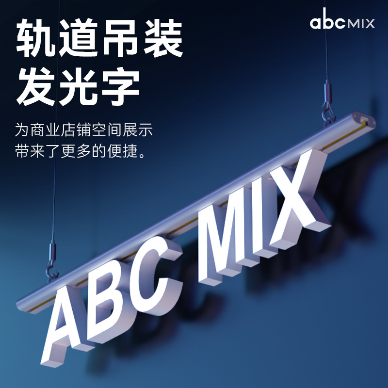 Track-mounted lettering, 150mm high, ABCDE...123...❤Chinese Heart+! ? Illuminated neon lights