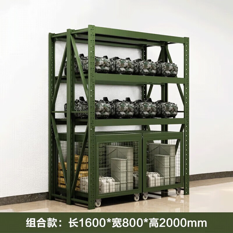 军绿色移动网箱重型仓储笼野战装备战备物资周转筐带轮移动托盘厂|undefined