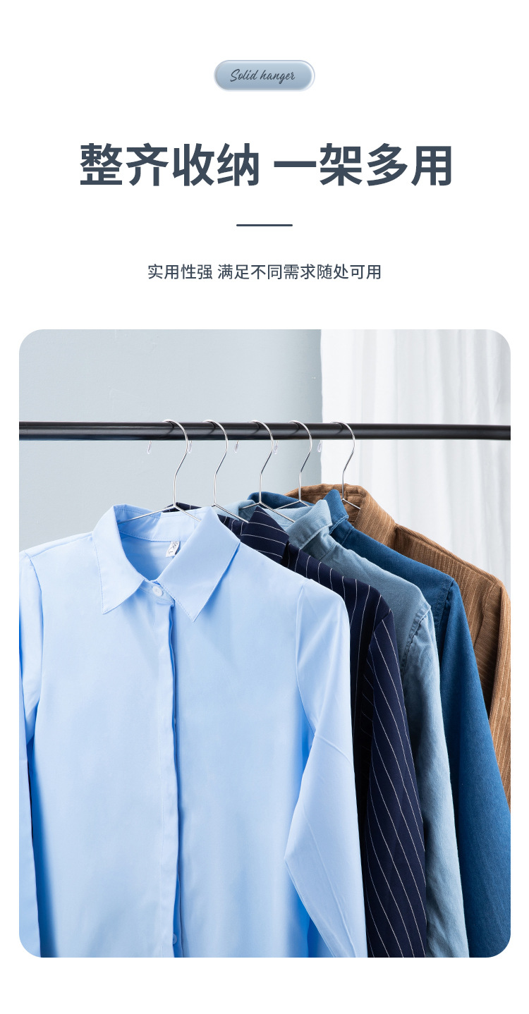 衣架详情_11.jpg