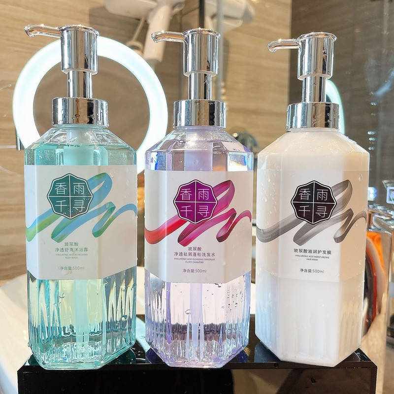 BOINAITS小蒼蘭香水シャンプー女性入浴剤男性潤髪クリーム洗浄用品セット代理卸売り|undefined