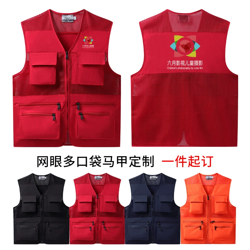 Индивидуальные рабочие жилеты с множеством карманов, оптовые летние сетчатые жилеты для фотосъемки, дышащие и легкие.
