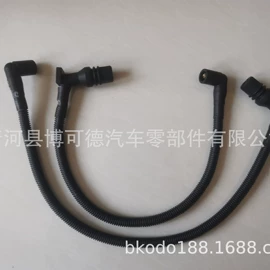 其他电源系统;电源系统配件;进气总管