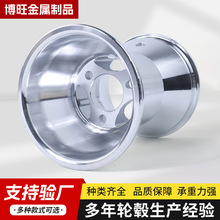 11x7.1-5Ưƿ܇ɳ܇݆ݞ݆̥10x4.5-5l13x5.0-6