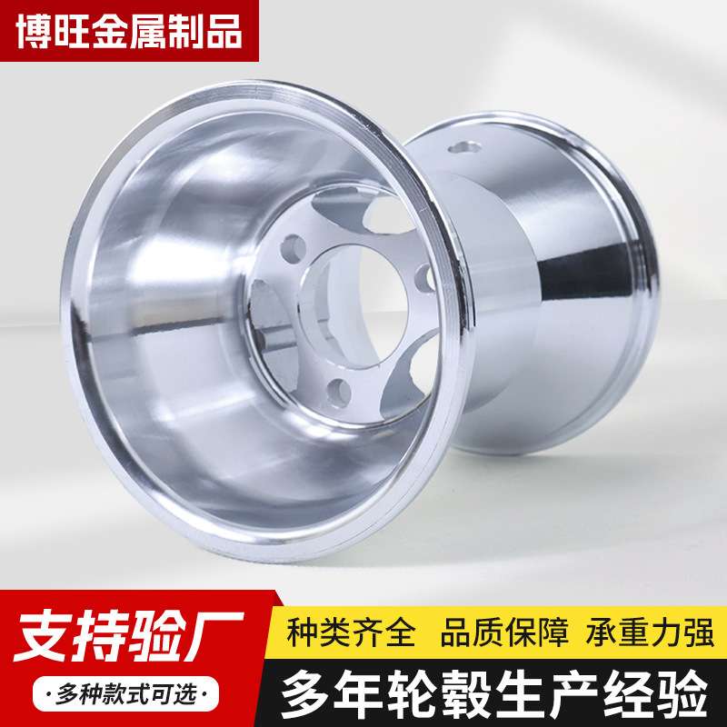 11x 7.1-5 Drift Kart ATV Wheel Tire Accessories 10x 4.5-5 Wholesale 13x5.0-6