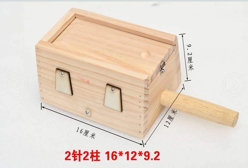 Wooden Moxa Box Double Needle Column Moxibustion Burner Rectangular Home Warming Tool overview