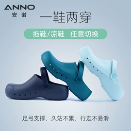 女式休闲单鞋;EVA拖鞋;男式休闲单鞋