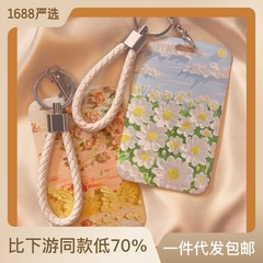 Oil painting sunset campus student card bus subway access card work ID card protector with lanyard