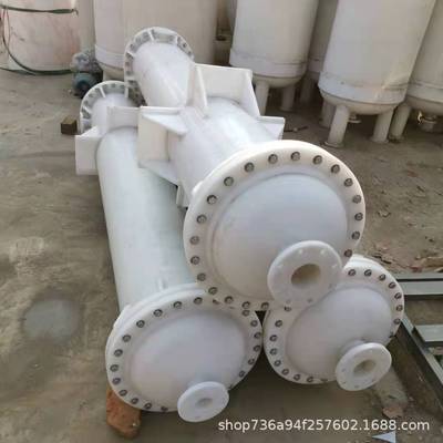 Ruiteng Produce polypropylene condenser PP absorber Requirement design Welcome Consultation