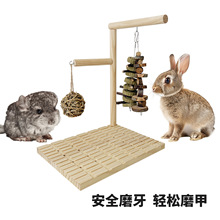 ����ĥ�װ���߼ܿ�ҧ���M�� ��؈ĥ������ �O��ľ��촮���b