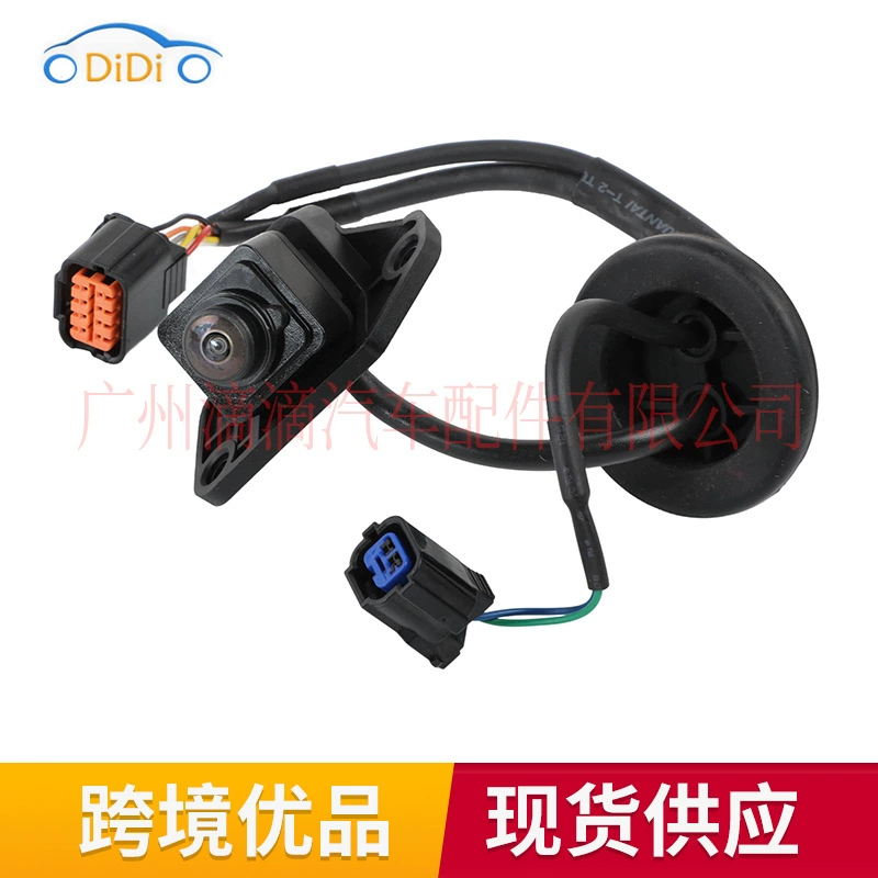 Совместимая современная CCTV камера, 99240A