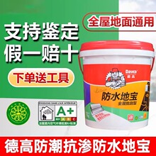 �¸߷�ˮ�،��T�ϏN��ԡ�ҵ�����ˮ�؃��⠝����{�ϭh����©