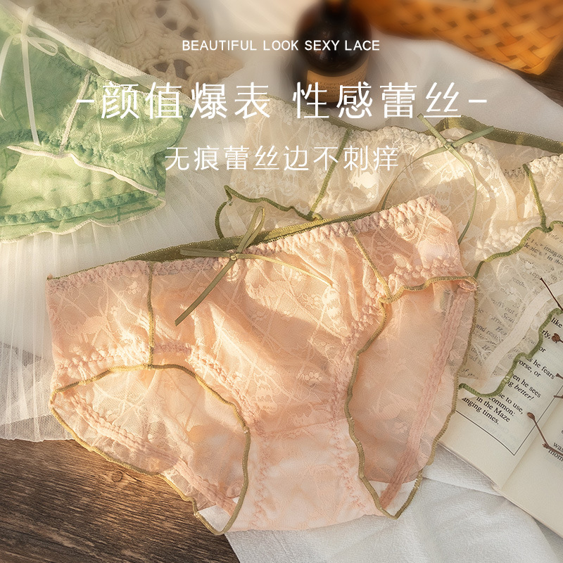 Bragas de encaje para mujer sexy algodón puro antibacteriano entrepierna delgada pura niña calzoncillos de seda de hielo calzoncillos sin costuras mujeres verano