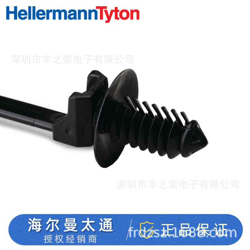 HellermannTyton����ͷһ��ʽ�̶�����157-00242/T50SOSFT6LG-E2