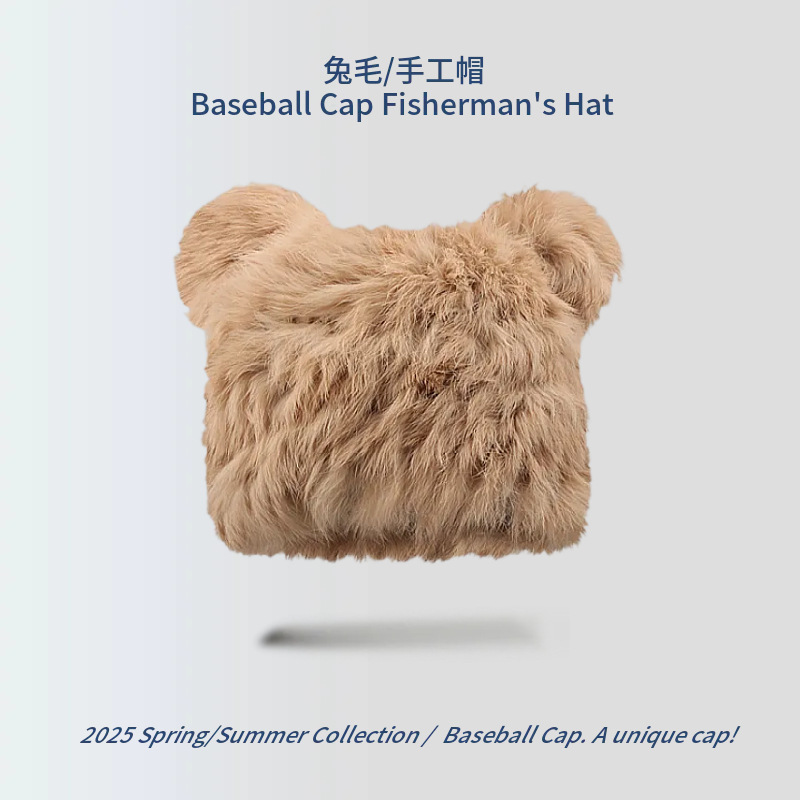 【D61 리틀베어】카키