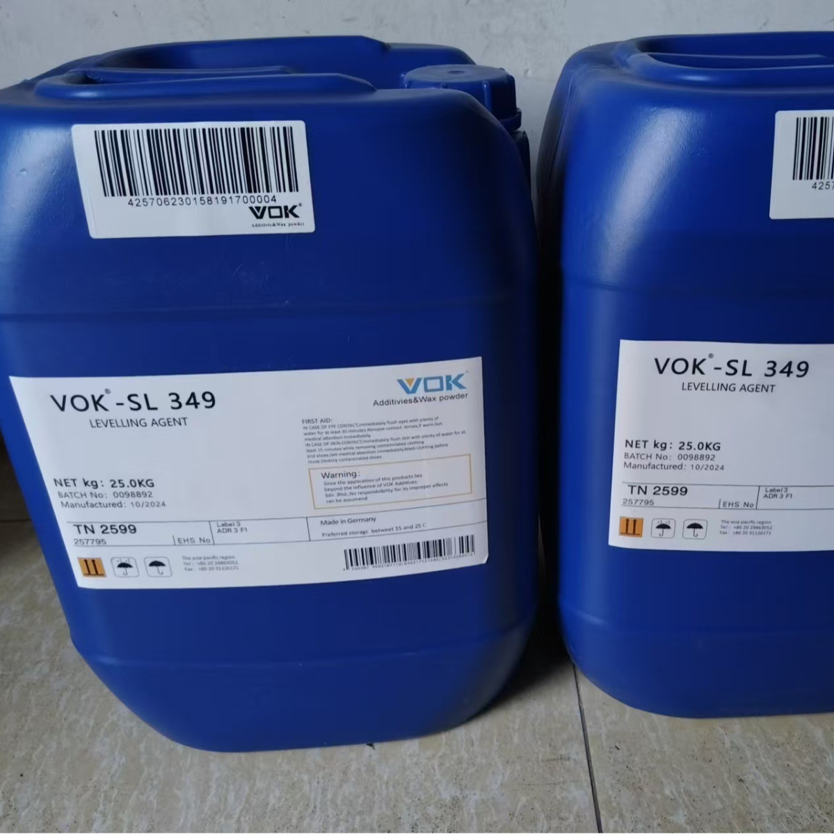 德国技术背景沃克尔VOK-DF 1559用水性金属钝化剂印刷油墨消泡剂