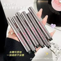 Губа Dudu Water Light Mirror Увлажняющий Увлажняющий Нажатие Твердый блеск для губ. Губная глазурь Губная помада Замороженная помада Оптовая продажа