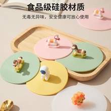 ���u���w�Ӳ���ˮ���մɲ豭��ʳƷ�����z���wͨ�÷��m�R�˱����