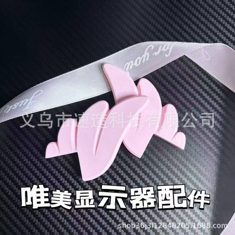 3D Printed Computer Decoration Accessories, Cute Pink Wing Monitor Ear Ornaments for Gaming Room Decoration 3D Printed Computer Decoration Accessories, Cute Pink Wing Monitor Ear Ornaments for Gaming Room Decoration