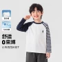 秋季儿童新款春秋t恤