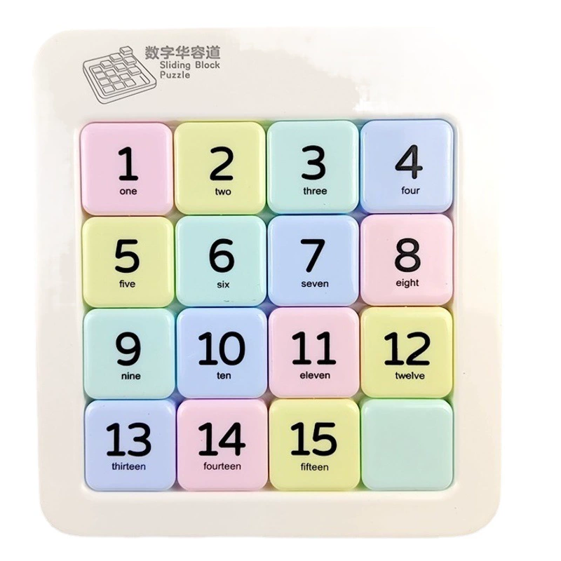 Магнитная цифровая дорожная макаронная цветная раздвижная головоломка Huarong для студентов, обучение детскому мышлению, магнитные игрушки