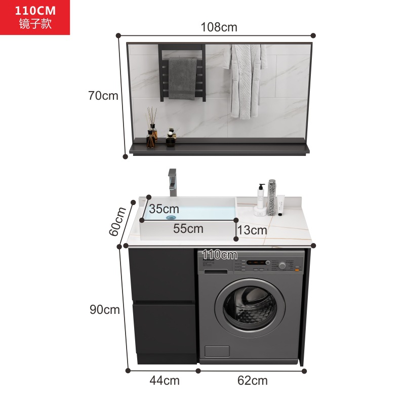 Moderno minimalista lavadora balcón gabinete de baño sin pintura de madera maciza lavabo tambor lavadora compañero gabinete image 12