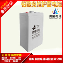 ALLGRAND�W��6-CTF-200����ͨӍ�������U����늳�12V200AHֱ����