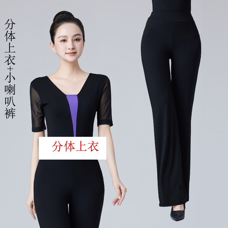 紫の濃いv色のガーゼの袖の形の服のダンスの服のショーのモデルのバレエの練習の功の育成訓練のマナーのモーダル|undefined