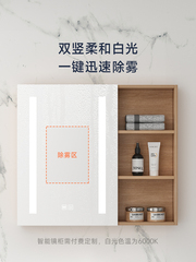 Wood color one-piece ceramic washbasin bathroom cabinet mirror cabinet combination customized washbasin bathroom cream style wash