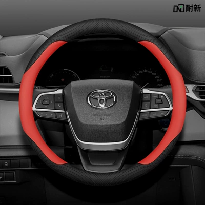 Steering wheel cover | cover