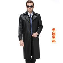 2025���b����Ӻ��a���bƤ���L��d��Ƥ�L���мӃ�đ�ְ�Ƥ����